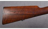 Loewe ~ 1895 Chilean Mauser - 2 of 10