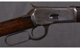 Winchester ~ Model 92 ~ .25-20 WCF - 3 of 10