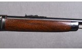 Winchester ~ Model 63 (1952) ~ 22 LR - 4 of 10