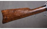 Winchester ~ Model 92 ~ .25-20 WCF - 2 of 10 Winchester ~ Model 92 ~ .25-20 WCF - 2 of 10