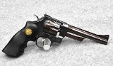 Smith and Wesson ~ Model 28-2 ~ .357 magnum