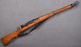 Waffenfabrik Bern ~ Swiss K-31 ~ 7.5×55mm Swiss
