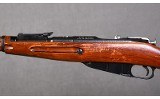 Russian State Factories ~ Mosin-Nagant M91/30 ~ 7.62×54R - 8 of 10
