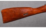 Russian State Factories ~ Mosin-Nagant M91/30 ~ 7.62×54R - 2 of 10