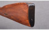 Russian State Factories ~ Mosin-Nagant M91/30 ~ 7.62×54R - 10 of 10