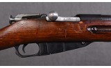 Mosin Nagant ~ M91/30 ~ 7.62x54R - 3 of 10