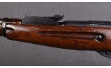 Mosin Nagant ~ M91/30 ~ 7.62x54R - 6 of 10