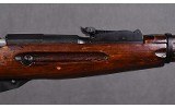 Mosin Nagant ~ M91/30 ~ 7.62x54R - 4 of 10