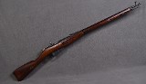 Mosin Nagant ~ M91/30 ~ 7.62x54R