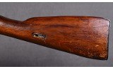 Mosin Nagant ~ M91/30 ~ 7.62x54R - 9 of 10