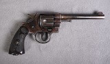 Colt ~ Army Special ~ .38 Special