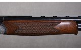Verona ~ None ~ 12 Gauge - 4 of 14