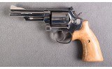 Smith & Wesson ~ John Taffin Model 19-4 ~ .357 Magnum - 2 of 7