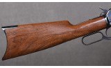 Winchester ~ Model 1886 ~ .45-90 Winchester (WCF) - 2 of 10