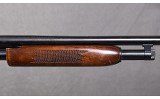 Mossberg ~ 500CG ~ 20 Gauge - 4 of 10