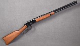 Rossi ~ Model 92 ~ .45 Colt - 1 of 10