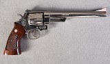 Smith & Wesson ~ Model 57 ~ .41 Magnum - 1 of 10