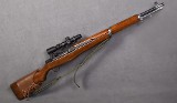 Springfield Armory ~ US Rifle M1 ~ .30 Caliber - 1 of 10