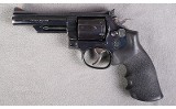 Smith & Wesson ~ Model 19-5 ~ .357 Magnum - 2 of 10