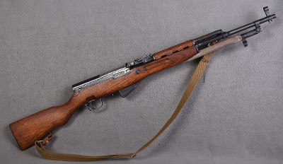 Yugo ~ M59 SKS ~ 7.62x39mm