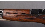 Yugo ~ M59 SKS ~ 7.62x39mm - 6 of 10