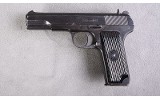 Zastava ~ M57 ~ 7.62x25 - 2 of 2