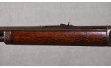 Marlin ~ 1893 ~ .32-40 Winchester - 6 of 11