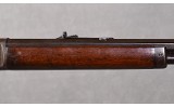 Marlin ~ 1893 ~ .32-40 Winchester - 4 of 11