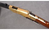 Navy Arms ~ John Taffin 1860 Henry rifle ~ .44-40 Winchester - 9 of 9