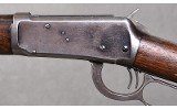 Winchester ~ Model 94 ~ .32 Winchester Special - 8 of 15