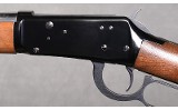 Winchester ~ Model 94 ~ .30-30 Winchester - 8 of 11