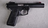 Tactical Solutions ~ Pac-Lite ~ .22 LR - 1 of 4