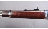 Rossi ~ Model R92 ~ .45 Colt - 6 of 10
