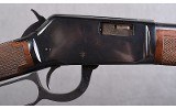 Winchester ~ Model 9417 ~ .17 HMR - 3 of 10