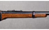 IAB ~ Sharps Carbine ~ .45-70 Government - 4 of 10