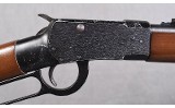 Savage / Stevens ~ Model 89 ~ .22 CAL - 3 of 10