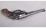 Smith & Wesson ~ M&P Target Model ~ .38 Smith & Wesson Special - 10 of 11