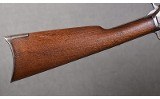 Colt ~ Lightning Magazine Rifle ~ .38-40 WCF - 2 of 14