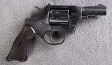 High Standard ~ R-100 ~ .22 Caliber - 1 of 9