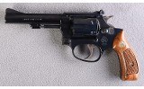 Smith & Wesson ~ Model 34-1 ~ .22 Long Rifle - 2 of 11