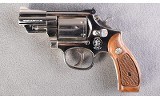 Smith & Wesson ~ Model 19-5 ~ .357 Magnum - 2 of 11