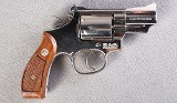 Smith & Wesson ~ Model 19-5 ~ .357 Magnum - 1 of 11