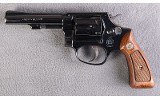 Smith & Wesson ~ Model 31-1 ~ .32 S&W Long - 2 of 11