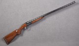 Ithaca ~ Model 100 ~ 12 Gauge - 1 of 11