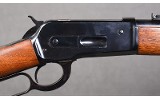 Browning ~ Model 1886 ~ .45-70 Government - Image 3 of 12