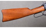 Browning ~ Model 1886 ~ .45-70 Government - Image 2 of 12