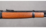 Browning ~ Model 1886 ~ .45-70 Government - Image 4 of 12