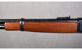 Browning ~ Model 1886 ~ .45-70 Government - Image 6 of 12