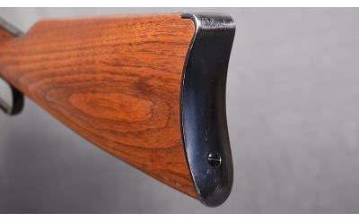 Browning ~ Model 1886 ~ .45-70 Government - Image 10 of 12