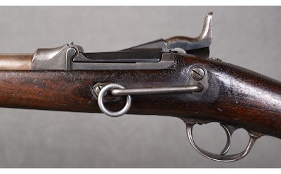 Springfield ~ Model 1884 "Trapdoor" ~ - Image 8 of 15